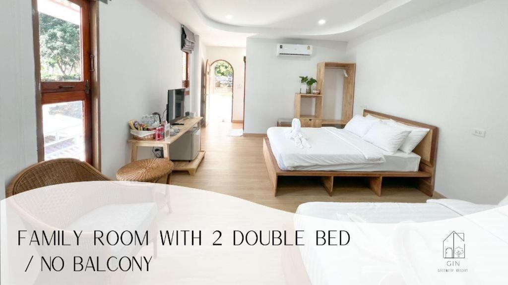 Gin'S Greenery Resort تْشينسينْ المظهر الخارجي الصورة