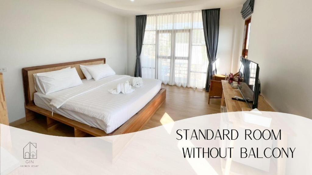 Gin'S Greenery Resort تْشينسينْ المظهر الخارجي الصورة